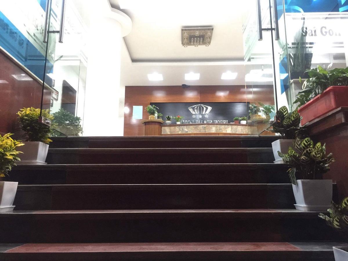 Saigon Palace Tran Quoc Hoan Ξενοδοχείο Ανόι Εξωτερικό φωτογραφία