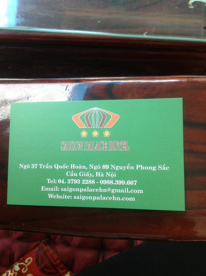 Saigon Palace Tran Quoc Hoan Ξενοδοχείο Ανόι Εξωτερικό φωτογραφία